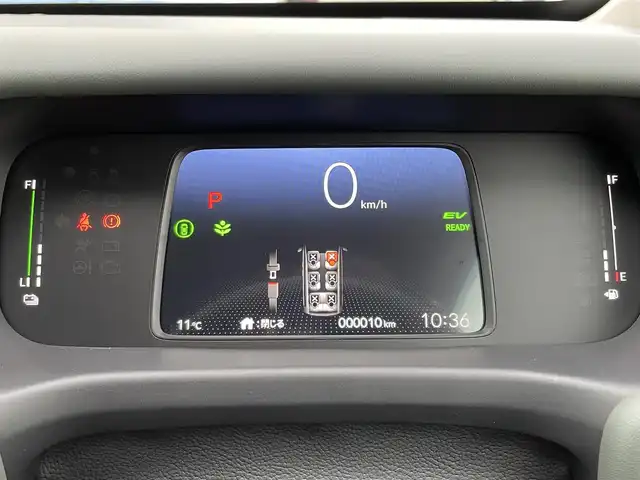 ホンダ フリード ハイブリット e:HEV クロスター 東京都 2025(令7)年 0.1千km ベージュ e:HEV クロスター　2LE40C3　6人　9インチナビ　LXM-242ZFNI(207680円)/登録済未使用車　/純正９型ナビ　/ホンダセンシング　/両側電動ドア　/ハーフレザー　/追従クルコン　/フルセグＴＶ　/Ｂｌｕｅｔｏｏｔｈ　/純正１５インチＡＷ　/LEDヘッド　/コーナーセンサー　/オートライト