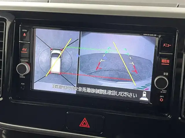 日産 デイズ ルークス ハイウェイスター Xターボ 福島県 2019(令1)年 2.2万km ホワイトパール 衝突軽減/・踏み間違い防止/・ヒルスタートアシスト/・車線逸脱警報/・クリアランスソナー/純正サイドエアロ/純正７インチナビ/・フルセグ/TV/BT/SD/CD/DVD/FM/AM/バックカメラ/・全方位カメラ/片側パワースライドドア/ベンチシート/・ロールサンシェード/・リアシーリングファン/LEDオートライト/・フォグライト/純正アルミホイール付きサマータイヤ/ETC/ドラレコ/アイドリングストップ/純正フロアマット/純正ドアバイザー/ウィンカーミラー/・オートミラー/プッシュスタート/・スマートキー