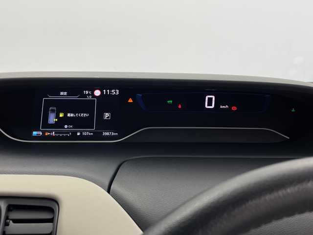 日産 セレナ e－パワー ハイウェイスター V 鹿児島県 2021(令3)年 4万km ブリリアントホワイトパール 2トーン 純正ナビ/（AM/FM/CD/DVD/Bluetooth)/フルセグTV/アラウンドビューモニター/フリップダウンモニター/プロパイロット/両側パワースライドドア/ハンズフリーオートスライド/前席シートヒーター/ステアリングヒーター/ステアリングリモコン/横滑り防止/衝突被害軽減ブレーキ/クルーズコントロール/レーンキープアシスト/オートライト/前後コーナーセンサー/LEDヘッドライト/フォグランプ/フロアマット/純正15インチアルミ/プッシュスタート