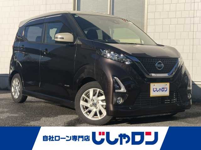日産 デイズ HWS X プロパイロットED 三重県 2020(令2)年 9.5万km フローズンバニラパール/アッシュブラウンM (株)IDOMが運営する【じしゃロン四日市店】の自社ローン対象車両になります。こちらは現金ご利用時の価格です。自社ローンご希望の方は別途その旨お申付け下さい。/純正SDナビ（CD/DVD/BT/AM/FM）/フルセグTV/全方位カメラ/レーダークルーズコントロール/プロパイロット/衝突軽減システム/バックカメラ/レーンキープアシスト/ドライブレコーダー