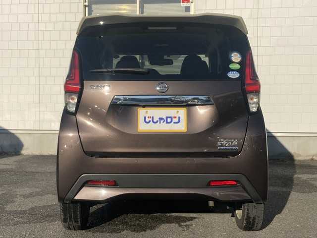 日産 デイズ HWS X プロパイロットED 三重県 2020(令2)年 9.5万km フローズンバニラパール/アッシュブラウンM (株)IDOMが運営する【じしゃロン四日市店】の自社ローン対象車両になります。こちらは現金ご利用時の価格です。自社ローンご希望の方は別途その旨お申付け下さい。/純正SDナビ（CD/DVD/BT/AM/FM）/フルセグTV/全方位カメラ/レーダークルーズコントロール/プロパイロット/衝突軽減システム/バックカメラ/レーンキープアシスト/ドライブレコーダー