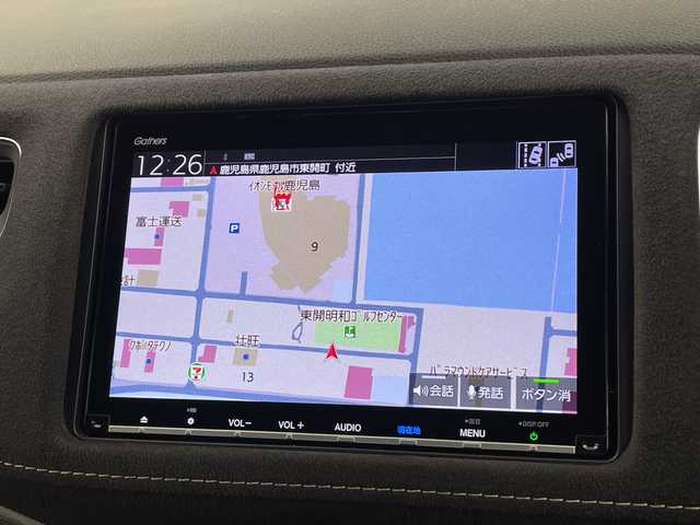 ホンダ ヴェゼル ハイブリッド RS ホンダセンシング 鹿児島県 2018(平30)年 4.9万km オーロラアメジストメタリック ホンダセンシング/・衝突軽減ブレーキ/・誤発進抑制機能/・アダプティブクルーズコントロール/・車線維持支援システム/純正SDリナビ/CD/DVD/BT/フルセグTV/バックカメラ/LEDオートライト/フォグランプ/合皮ハーフレザーシート/シートヒーター/純正18インチアルミホイール/パドルシフト/アイドリングストップ/スマートキー/ビルトインETC