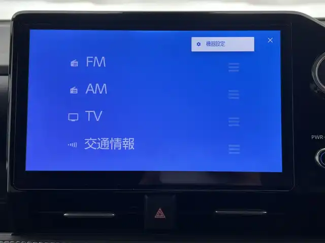 トヨタ ノア S－Z 熊本県 2022(令4)年 0.9万km ホワイトパールクリスタルシャイン 禁煙車　/モデリスタエアロ（Ｆ）/純正１０．５インチディスプレイオーディオ（ApplCarPlay・AndroidAuto・フルセグ・BT・HDMI・USB）　/純正13.2インチフリップダウンモニター　/レーダークルーズコントロール/バックカメラ　/ＥＴＣ２．０　/両側パワースライドドア　/前後クリアランスソナー　/前席シートヒーター/衝突軽減ブレーキ/駐車時支援パーキングサポートシステム/レーンキープアシスト/横滑り防止/前後クリアランスソナー/パーキングアシスト/ハーフレザーシート/社外フロアマット/純正17インチAW/オートライト/オートマチックハイビーム/フォグライト/スマートキー/プッシュスタート/スペアキー1本/保証書/取扱説明書