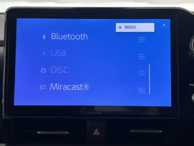 トヨタ ノア S－Z 熊本県 2022(令4)年 0.9万km ホワイトパールクリスタルシャイン 禁煙車　/モデリスタエアロ（Ｆ）/純正１０．５インチディスプレイオーディオ（ApplCarPlay・AndroidAuto・フルセグ・BT・HDMI・USB）　/純正13.2インチフリップダウンモニター　/レーダークルーズコントロール/バックカメラ　/ＥＴＣ２．０　/両側パワースライドドア　/前後クリアランスソナー　/前席シートヒーター/衝突軽減ブレーキ/駐車時支援パーキングサポートシステム/レーンキープアシスト/横滑り防止/前後クリアランスソナー/パーキングアシスト/ハーフレザーシート/社外フロアマット/純正17インチAW/オートライト/オートマチックハイビーム/フォグライト/スマートキー/プッシュスタート/スペアキー1本/保証書/取扱説明書