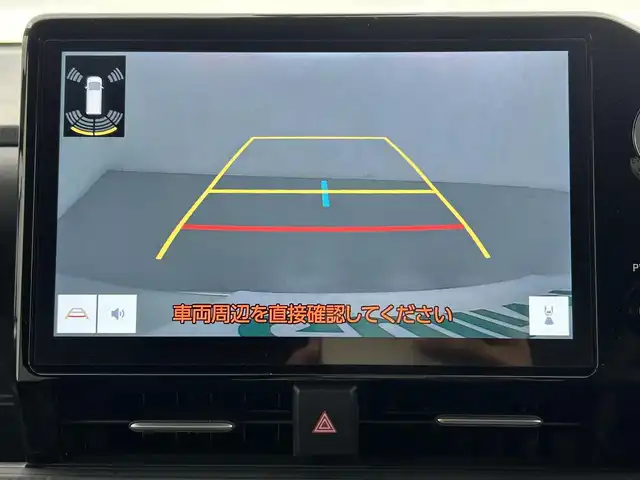 トヨタ ノア S－Z 熊本県 2022(令4)年 0.9万km ホワイトパールクリスタルシャイン 禁煙車　/モデリスタエアロ（Ｆ）/純正１０．５インチディスプレイオーディオ（ApplCarPlay・AndroidAuto・フルセグ・BT・HDMI・USB）　/純正13.2インチフリップダウンモニター　/レーダークルーズコントロール/バックカメラ　/ＥＴＣ２．０　/両側パワースライドドア　/前後クリアランスソナー　/前席シートヒーター/衝突軽減ブレーキ/駐車時支援パーキングサポートシステム/レーンキープアシスト/横滑り防止/前後クリアランスソナー/パーキングアシスト/ハーフレザーシート/社外フロアマット/純正17インチAW/オートライト/オートマチックハイビーム/フォグライト/スマートキー/プッシュスタート/スペアキー1本/保証書/取扱説明書