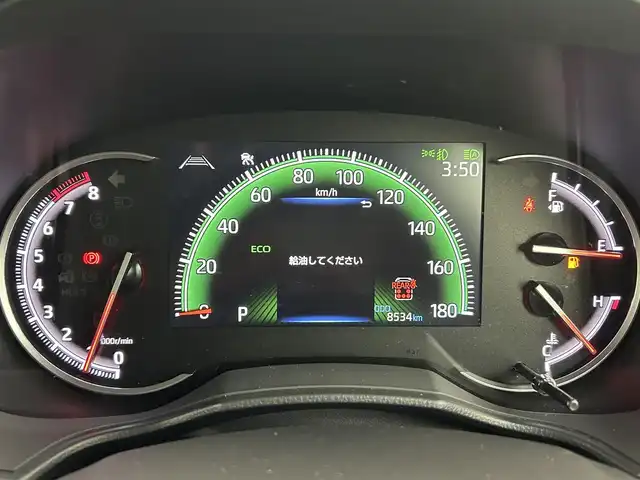 トヨタ ノア S－Z 熊本県 2022(令4)年 0.9万km ホワイトパールクリスタルシャイン 禁煙車　/モデリスタエアロ（Ｆ）/純正１０．５インチディスプレイオーディオ（ApplCarPlay・AndroidAuto・フルセグ・BT・HDMI・USB）　/純正13.2インチフリップダウンモニター　/レーダークルーズコントロール/バックカメラ　/ＥＴＣ２．０　/両側パワースライドドア　/前後クリアランスソナー　/前席シートヒーター/衝突軽減ブレーキ/駐車時支援パーキングサポートシステム/レーンキープアシスト/横滑り防止/前後クリアランスソナー/パーキングアシスト/ハーフレザーシート/社外フロアマット/純正17インチAW/オートライト/オートマチックハイビーム/フォグライト/スマートキー/プッシュスタート/スペアキー1本/保証書/取扱説明書