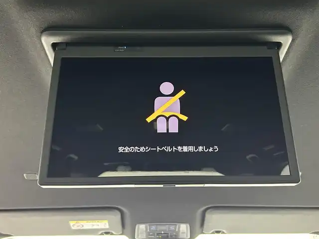 トヨタ ノア S－Z 熊本県 2022(令4)年 0.9万km ホワイトパールクリスタルシャイン 禁煙車　/モデリスタエアロ（Ｆ）/純正１０．５インチディスプレイオーディオ（ApplCarPlay・AndroidAuto・フルセグ・BT・HDMI・USB）　/純正13.2インチフリップダウンモニター　/レーダークルーズコントロール/バックカメラ　/ＥＴＣ２．０　/両側パワースライドドア　/前後クリアランスソナー　/前席シートヒーター/衝突軽減ブレーキ/駐車時支援パーキングサポートシステム/レーンキープアシスト/横滑り防止/前後クリアランスソナー/パーキングアシスト/ハーフレザーシート/社外フロアマット/純正17インチAW/オートライト/オートマチックハイビーム/フォグライト/スマートキー/プッシュスタート/スペアキー1本/保証書/取扱説明書