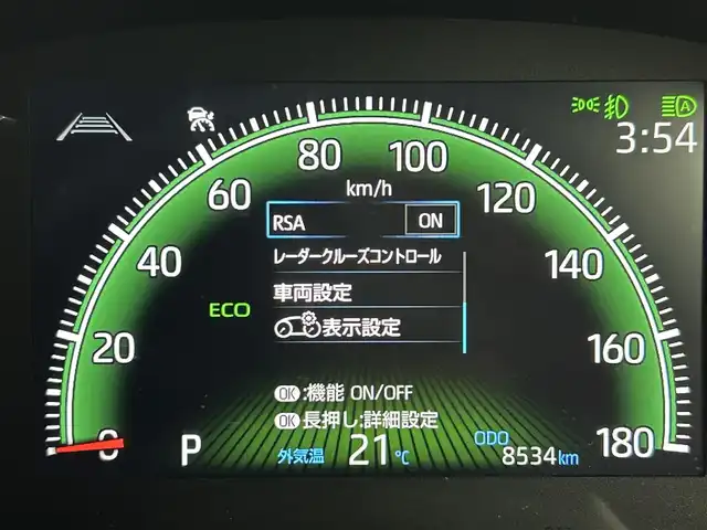トヨタ ノア S－Z 熊本県 2022(令4)年 0.9万km ホワイトパールクリスタルシャイン 禁煙車　/モデリスタエアロ（Ｆ）/純正１０．５インチディスプレイオーディオ（ApplCarPlay・AndroidAuto・フルセグ・BT・HDMI・USB）　/純正13.2インチフリップダウンモニター　/レーダークルーズコントロール/バックカメラ　/ＥＴＣ２．０　/両側パワースライドドア　/前後クリアランスソナー　/前席シートヒーター/衝突軽減ブレーキ/駐車時支援パーキングサポートシステム/レーンキープアシスト/横滑り防止/前後クリアランスソナー/パーキングアシスト/ハーフレザーシート/社外フロアマット/純正17インチAW/オートライト/オートマチックハイビーム/フォグライト/スマートキー/プッシュスタート/スペアキー1本/保証書/取扱説明書