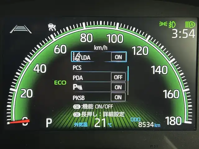 トヨタ ノア S－Z 熊本県 2022(令4)年 0.9万km ホワイトパールクリスタルシャイン 禁煙車　/モデリスタエアロ（Ｆ）/純正１０．５インチディスプレイオーディオ（ApplCarPlay・AndroidAuto・フルセグ・BT・HDMI・USB）　/純正13.2インチフリップダウンモニター　/レーダークルーズコントロール/バックカメラ　/ＥＴＣ２．０　/両側パワースライドドア　/前後クリアランスソナー　/前席シートヒーター/衝突軽減ブレーキ/駐車時支援パーキングサポートシステム/レーンキープアシスト/横滑り防止/前後クリアランスソナー/パーキングアシスト/ハーフレザーシート/社外フロアマット/純正17インチAW/オートライト/オートマチックハイビーム/フォグライト/スマートキー/プッシュスタート/スペアキー1本/保証書/取扱説明書