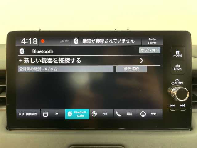ホンダ ヴェゼル ハイブリッド e:HEV Z 富山県 2024(令6)年 1.7万km プレミアムサンライトホワイトパール ４WD/純正ナビ9インチ/（BT/CD/DVD/FM/AM/USB/Apple Car Play/Android Auto)/フルセグTV/プレミアムサウンド/全方位カメラ/バックカメラ/衝突被害軽減ブレーキ/横滑り防止装置/盗難防止装置/アダプティブクルーズコントロール/レーンキープアシスト/ブラインドスポットモニター/オートマチッックハイビーム/ダウンヒルアシストコントロール/電動リアゲート/置くだけ充電（ワイヤレス充電）/シートヒーター/ETC/ドライブレコーダー前後/スマートキー/プッシュスタート/ドアバイザー