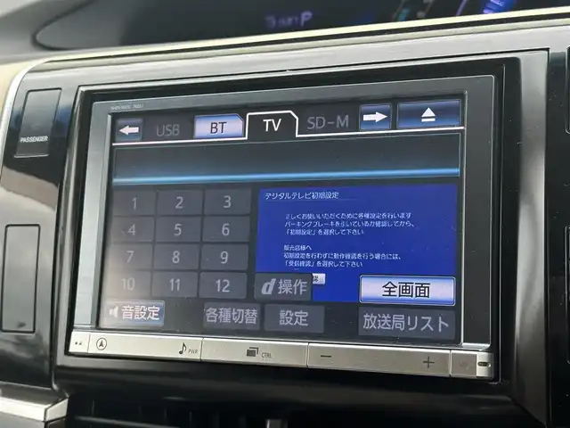 車両画像6