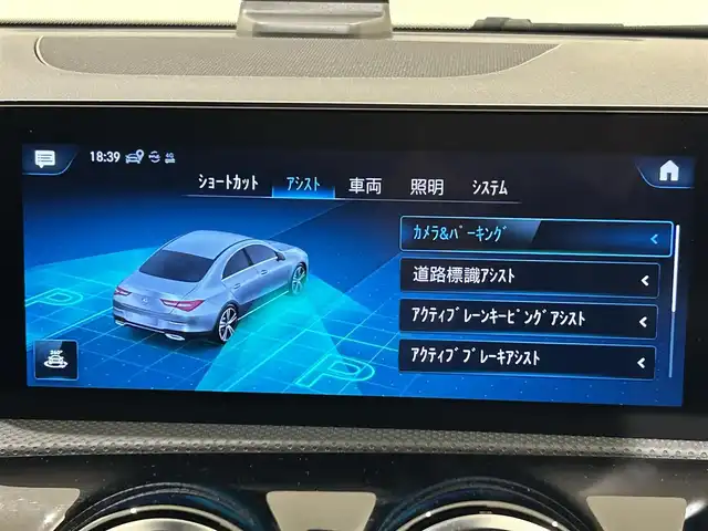 メルセデス・ベンツ ＣＬＡ２００ｄ