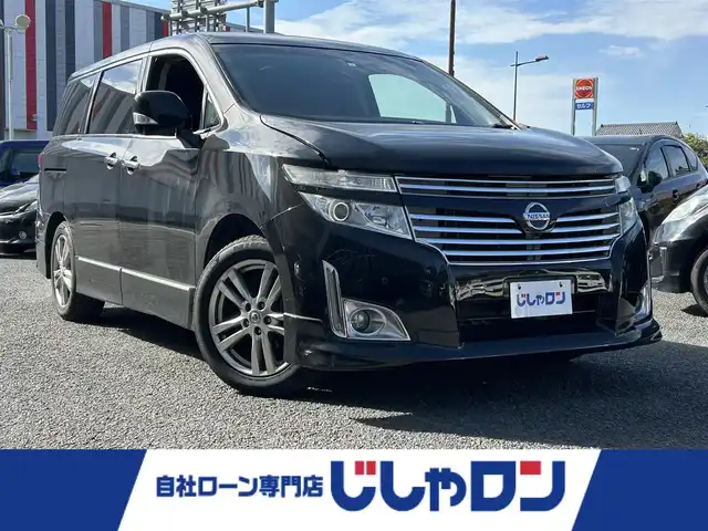 日産 エルグランド