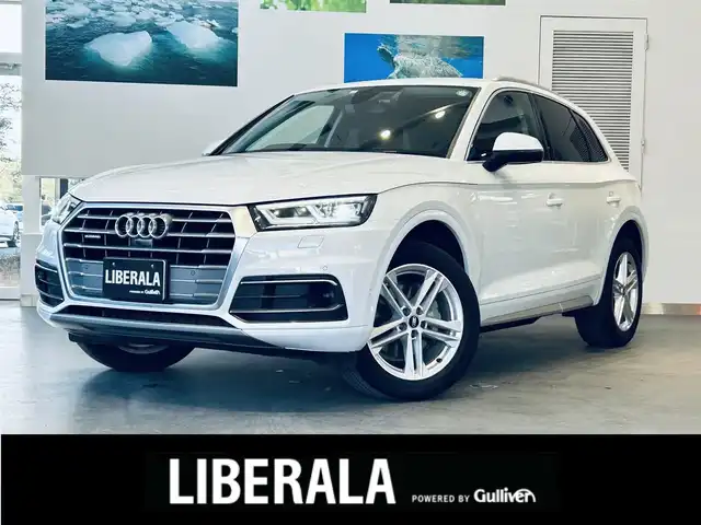 アウディ Ｑ５