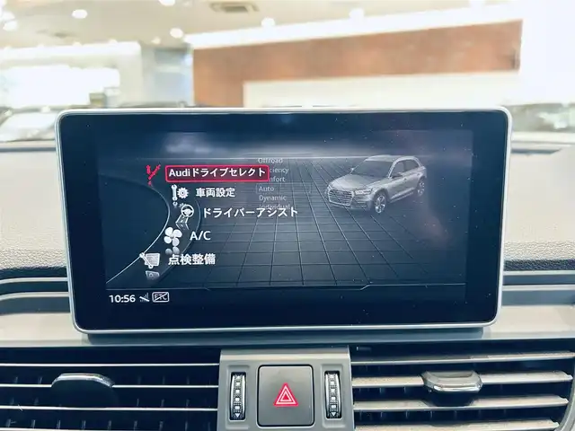 アウディ Ｑ５