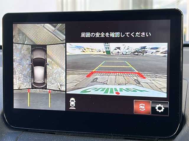 マツダ マツダ２ 15S スマートエディション 静岡県 2021(令3)年 4万km ジェットブラックマイカ 純正ナビ/・Bluetooth/・FM/・AM/・aha/・Stitcher/・USB/主要装備/・全方位カメラ/・ＬＥＤヘッドライト/・衝突被害軽減システム/・サイドカーテンエアバッグ/・コーナーセンサー/・アイドリングストップ/・レーンキープアシスト/・横滑り防止装置/・ブラインドスポットモニター