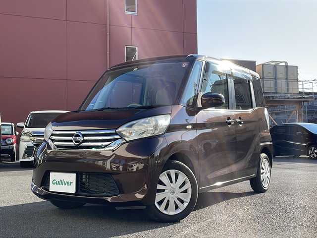 日産 デイズ ルークス X 宮崎県 2014(平26)年 6.5万km モカブラウンP 純正ナビ/ETC/バックカメラ/ワンセグTV/CD/DVDチェンジャー/片側パワースライドドア/ABS搭載/ベンチシート/パワーステアリング/パワーウィンドウ/ハロゲンライト/エアバック（W）