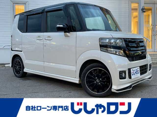 ホンダ Ｎ ＢＯＸ 2トーン カスタム G ターボLパッケージ 富山県 2015(平27)年 9.6万km プレミアムホワイトパールⅡ (株)IDOMが運営する【じしゃロン富山店】の自社ローン専用車両になります。こちらは現金またはオートローンご利用時の価格です。自社ローンご希望の方は別途その旨お申し付け下さい/クルーズコントロール/フルセグTV/バックカメラ/Bluetooth/両側パワースライドドア