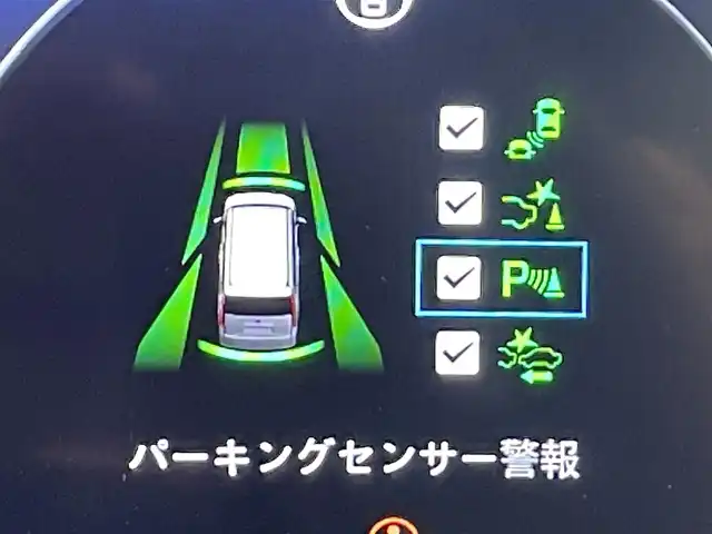 ホンダ ステップワゴン スパーダ eHEV 愛知県 2025(令7)年 0.1万km未満 プラチナホワイトパール 登録済未使用車/11.4インチナビHonda CONNECTナビ /(LXM-247VFLi)/ホンダセンシング/衝突軽減ブレーキ/両側パワースライドドア/レーダークルーズコントロール/レーンキープアシスト/コーナーセンサー/ブラインドスポットモニター/踏み間違い防止システム/シートヒーター/パワーテールゲート　/ＬＥＤヘッドライト/2列目オットマン/リアシェード/全列USBチャージャー