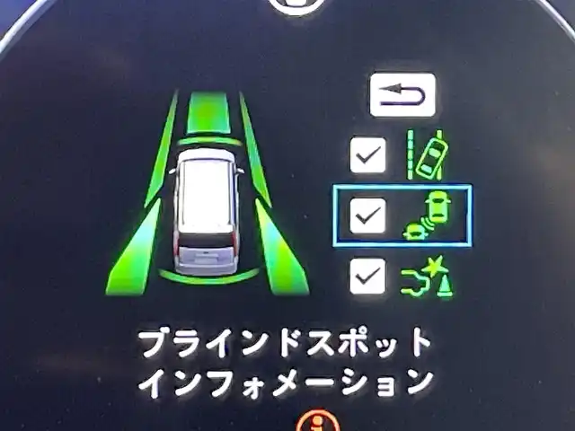 ホンダ ステップワゴン スパーダ eHEV 愛知県 2025(令7)年 0.1万km未満 プラチナホワイトパール 登録済未使用車/11.4インチナビHonda CONNECTナビ /(LXM-247VFLi)/ホンダセンシング/衝突軽減ブレーキ/両側パワースライドドア/レーダークルーズコントロール/レーンキープアシスト/コーナーセンサー/ブラインドスポットモニター/踏み間違い防止システム/シートヒーター/パワーテールゲート　/ＬＥＤヘッドライト/2列目オットマン/リアシェード/全列USBチャージャー