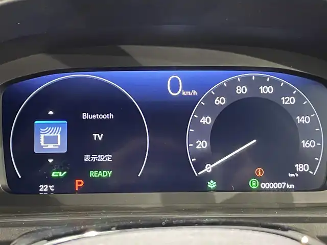 ホンダ ステップワゴン スパーダ eHEV 愛知県 2025(令7)年 0.1万km未満 プラチナホワイトパール 登録済未使用車/11.4インチナビHonda CONNECTナビ /(LXM-247VFLi)/ホンダセンシング/衝突軽減ブレーキ/両側パワースライドドア/レーダークルーズコントロール/レーンキープアシスト/コーナーセンサー/ブラインドスポットモニター/踏み間違い防止システム/シートヒーター/パワーテールゲート　/ＬＥＤヘッドライト/2列目オットマン/リアシェード/全列USBチャージャー