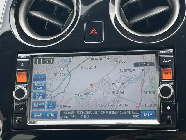 日産 ノート X エマージェンシーブレーキ 東京都 2014(平26)年 6.6万km シャイニングブルー 純正SDナビ【MC314D-W】/(DVD/フルセグTV/Bluetooth/USB)/アラウンドビューモニター/ETC/エマージェンシーブレーキ/車線逸脱警報/横滑り防止機能/踏み間違い防止機能/盗難防止装置/コーナーセンサー/自動防眩ミラー/スマートキー/純正フロアマット/保証書/記録簿/取扱説明書