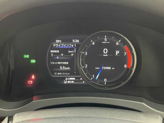 レクサス ＩＳ 350 Fスポーツ 兵庫県 2020(令2)年 7.4万km ホワイトノーヴァガラスフレーク ・ワンオーナー車/・純正ナビ＆BT＆CD＆DVD＆SD＆TV/・RAYS 19インチAW/・エアロ/・純正オレンジキャリパー/・レザーシート/・3眼LEDヘッドライト/・GPSレーダー/・エアシート/・シートヒーター/・ステアリングヒーター/・パドルシフト/・ワンオーナー/・LEXUSsafety/・ブラインドスポットモニター/・オートマチックハイビーム/・プリクラッシュセーフティ/・レーンディパーチャーアラート/・クルーズコントロール/・スペアキー/・ビルトインETC/・プッシュスタート/・社外フロアマット