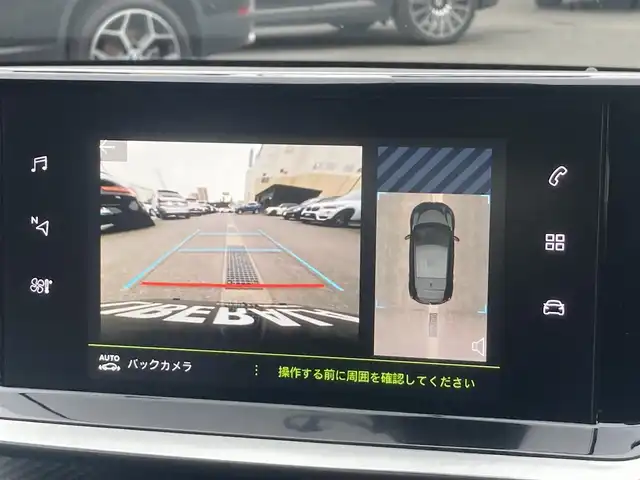 プジョー ２０８ GT ライン 熊本県 2020(令2)年 0.1万km未満 赤 純正メモリナビ（Bluetooth、AppleCarPlay）/バックカメラ/ワイヤレス充電/コーナーセンサー/ハーフレザーシート/純正17インチアルミホイール/LEDヘッドライト/ETC
