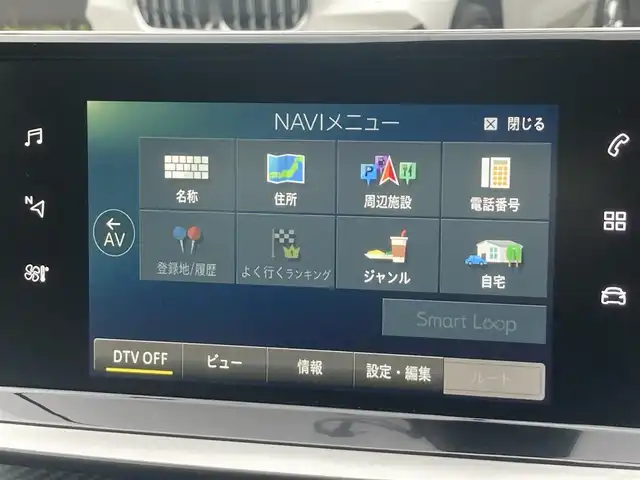 プジョー ２０８ GT ライン 熊本県 2020(令2)年 0.1万km未満 赤 純正メモリナビ（Bluetooth、AppleCarPlay）/バックカメラ/ワイヤレス充電/コーナーセンサー/ハーフレザーシート/純正17インチアルミホイール/LEDヘッドライト/ETC