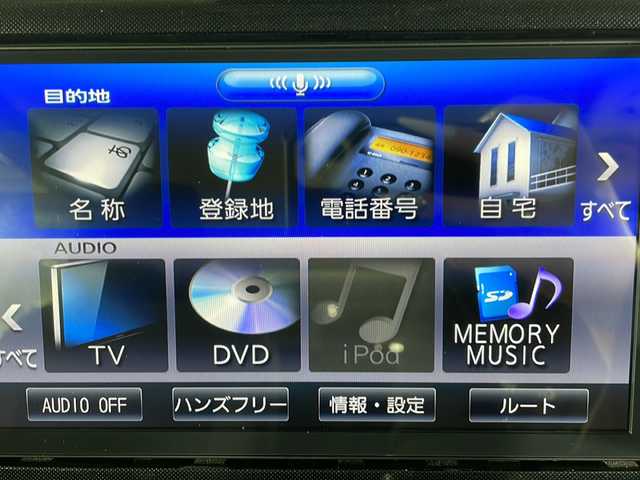 ダイハツ トール G 福岡県 2021(令3)年 3.9万km ブラックマイカメタリック ・純正ナビ/・CD/DVD/・Bluetooth/・iPod/・フルセグTV/・Bカメラ/・アイドリングストップ/・横滑り防止システム/・衝突軽減ブレーキシステム/・パーキングアシスト