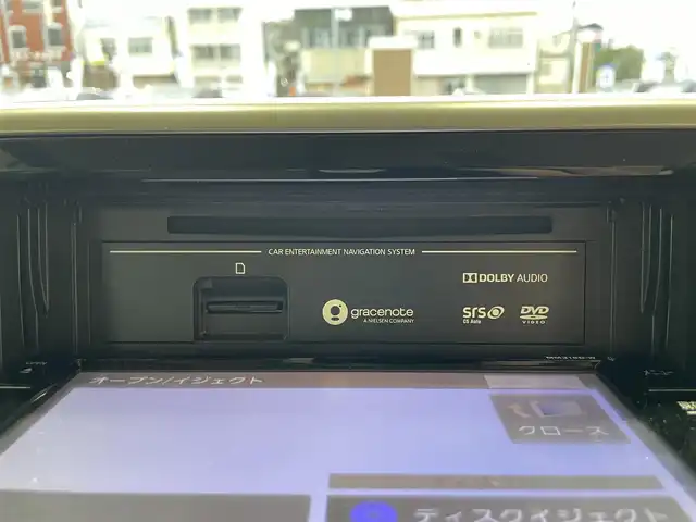 日産 デイズ ルークス HWS X Vセレクション 沖縄県 2018(平30)年 5万km ホワイトパール (株)IDOMが運営する【じしゃロンコザ店】の自社ローン専用車両になりますこちらは現金またはオートローンご利用時の価格です。自社ローンご希望の方は別途その旨お申付け下さい/・本土仕入/・純正ナビ/・Bluetooth接続/・DVD再生/・TV/・全方位カメラ/・バックカメラ/・両側パワースライドドア/・スマートキー/・プッシュスタート/・ETC/・純正アルミホイール/・オートライト