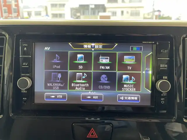 日産 デイズ ルークス HWS X Vセレクション 沖縄県 2018(平30)年 5万km ホワイトパール (株)IDOMが運営する【じしゃロンコザ店】の自社ローン専用車両になりますこちらは現金またはオートローンご利用時の価格です。自社ローンご希望の方は別途その旨お申付け下さい/・本土仕入/・純正ナビ/・Bluetooth接続/・DVD再生/・TV/・全方位カメラ/・バックカメラ/・両側パワースライドドア/・スマートキー/・プッシュスタート/・ETC/・純正アルミホイール/・オートライト