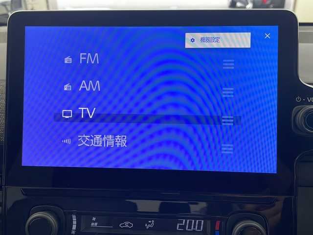トヨタ シエンタ ハイブリッド Z 岐阜県 2023(令5)年 1.8万km ホワイトパールクリスタルシャイン メーカーナビ　/フルセグＴＶ　/バックモニター　/両側パワースライドドア　/トヨタセーフティセンス　/スマートキー　/追従型クルーズコントロール　/ＬＥＤヘッドライト　/エンジンスタートボタン　/オートライト/衝突軽減ブレーキ/レーンキープアシスト/コーナセンサー/盗難防止装置