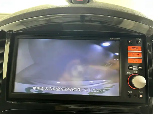 日産 ジューク 15RX タイプV 佐賀県 2012(平24)年 5.2万km ダイヤモンドシルバー 純正7インチナビ/ワンセグTV/Bluetooth/CD/DVD/バックカメラ/ETC/革巻きステアリング/オートエアコン/オートライト/フォグランプ/フロアマット/ドアバイザー/電動格納ミラー/プッシュスタート/スマートキー/スペアキー1本