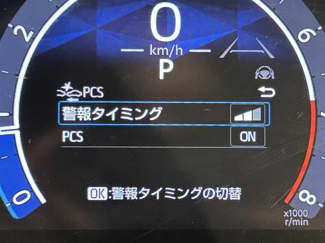 トヨタ シエンタ Z 愛知県 2022(令4)年 5.4万km ブラック 純正１０．５インチディスプレイオーディオＰｌｕｓ　/（AM/FM/フルセグTV/Bluetooth/CD・DVD再生/Miracast/USB)/パノラミックビューモニター　/寒冷地仕様　/コンフォートパッケージ　/　　-シートヒーター/　　-ステアリングヒーター/ビルトインＥＴＣ　/両側パワースライドドア　/トヨタセーフティセンス　/　　-プリクラッシュセーフティ/　　-レーントレーニングアシスト＋レーンディパーチャーアラート/　　-レーダークルーズコントロール/　　-アダプティブハイビーム/　　-ロードサインアシスト　/　　-発進遅れ告知機能/ブラインドスポットモニター（BSM)/クリアランスソナー