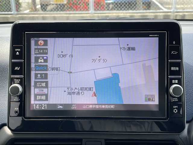 日産 デイズ HWS X プロパイロットED 山口県 2020(令2)年 3.2万km フローズンバニラパール/アッシュブラウンM 純正9インチSDナビ【MM319D-L】/・DVD再生機能有/・フルセグテレビ/・Bluetooth/・USB入力端子/全方位カメラ/バックカメラ/前後ドライブレコーダー【DJ4-D】/ETC2.0/プロパイロット/レーダークルーズコントロール/純正14インチアルミホイール/純正フロアマット/ステアリングスイッチ/ステアリングホールド/スマートキー/スペアキー/プッシュスタート/電動パーキングブレーキ/アイドリングストップ /パーキングアシスト/エマージェンシーブレーキ/レーンキープアシスト/盗難防止装置
