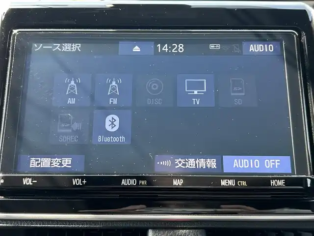 トヨタ ヴォクシー ZS 煌Ⅲ 愛知県 2021(令3)年 1.3万km ブラック 純正ディーラーナビ（AM/FM/CD/DVD/BT/フルセグTV）/クルーズコントロール/パーキングサポートブレーキ/クリアランスソナー/レーンディパーチャーアラート/先行車発進告知/ハーフレザーシート/ETC/プッシュスタート/Wエアコン/サイドシェード/純正16インチアルミホイール/ステアリングスイッチ/LEDヘッドランプ/フォグランプ/ナノイー/純正フロアマット/取説/保証書/スペアキー/電動格納ドアミラー