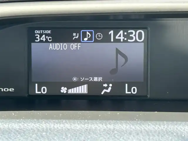 トヨタ ヴォクシー ZS 煌Ⅲ 愛知県 2021(令3)年 1.3万km ブラック 純正ディーラーナビ（AM/FM/CD/DVD/BT/フルセグTV）/クルーズコントロール/パーキングサポートブレーキ/クリアランスソナー/レーンディパーチャーアラート/先行車発進告知/ハーフレザーシート/ETC/プッシュスタート/Wエアコン/サイドシェード/純正16インチアルミホイール/ステアリングスイッチ/LEDヘッドランプ/フォグランプ/ナノイー/純正フロアマット/取説/保証書/スペアキー/電動格納ドアミラー