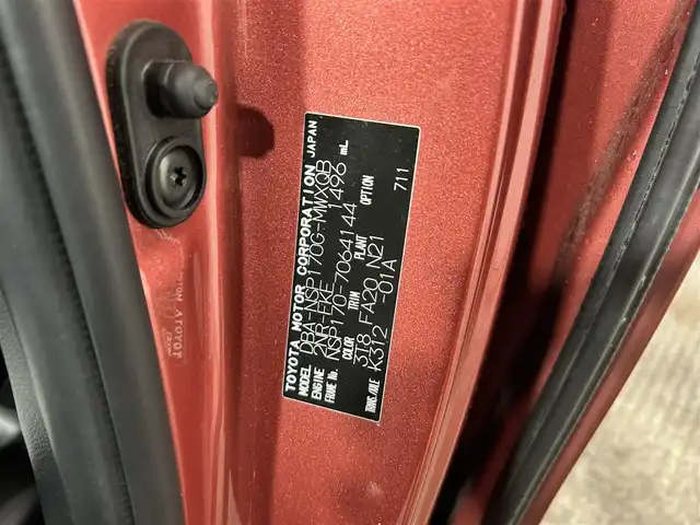 トヨタ シエンタ G 大阪府 2016(平28)年 2万km レッドマイカM 純正ナビ(フルセグ/DVD再生/Bluetooth) バックカメラ ETC 両側パワースライドドア 衝突軽減 トヨタセーフティセンス オートライト スマートキー 前後ドラレコ