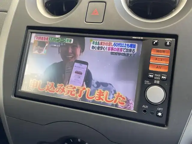 日産 ノート X 埼玉県 2013(平25)年 6.3万km ダークメタルグレー /純正メモリナビ//ワンセグTV//バックカメラ//CD/AUX//スマートキー×2//ETC//アイドリングSTOP//Wエアバッグ//ABS//プライバシーガラス//ドアバイザー//社外15インチAW//新車時保証書//取扱説明書