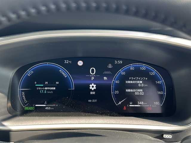 トヨタ カローラ クロス ハイブリッド Z 山形県 2025(令7)年 0.1万km スパークリングブラックパールクリスタルシャイン 登録時走行距離453km/4WD/純正ディスプレイオーディオ/Bluetooth/全方位カメラ/レーダークルーズコントロール/ビルトインETC2.0/ブラインドスポットモニター/ハーフレザーシート/前席シートヒーター/ステアリングヒーター/革巻きステアリング/三眼ヘッドフライト/オートライト/オートマチックハイビーム/LEDヘッドライト/フォグランプ/トヨタセーフティーセンス/アドバンスパーク/衝突軽減システム/レーンキープアシスト/ブラインドスポットモニター/パワーバックドア/電動格納ミラー