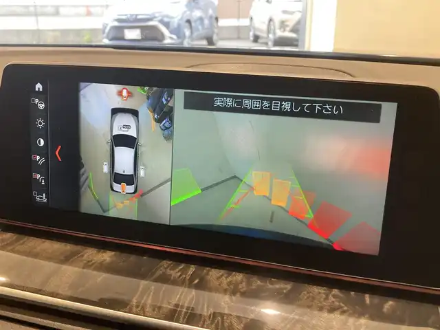 ＢＭＷ ５２３ｉ Mスポーツ 熊本県 2018(平30)年 3.4万km メディテラニアンブルー ・スマートキー/・プッシュスタート/・注意喚起アシスタント/・インテリジェントセーフティ/・PDC自動起動/・アクティブPDC緊急ブレーキ/・パーキングアシスト/・オートハイビーム/・クルーズコントロール(追従式)/・純正HDDナビ/　【DVD・Bluetooth・USB・AppleCarPlay】/・フルセグTV/・全方位カメラ/・ETC/・ドライブレコーダー(前方録画)/・パワートランク/・LEDヘッドランプ/・LEDフォグランプ/・純正マット/・保証書/取説