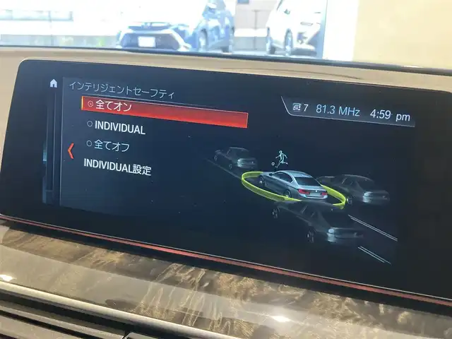 ＢＭＷ ５２３ｉ Mスポーツ 熊本県 2018(平30)年 3.4万km メディテラニアンブルー ・スマートキー/・プッシュスタート/・注意喚起アシスタント/・インテリジェントセーフティ/・PDC自動起動/・アクティブPDC緊急ブレーキ/・パーキングアシスト/・オートハイビーム/・クルーズコントロール(追従式)/・純正HDDナビ/　【DVD・Bluetooth・USB・AppleCarPlay】/・フルセグTV/・全方位カメラ/・ETC/・ドライブレコーダー(前方録画)/・パワートランク/・LEDヘッドランプ/・LEDフォグランプ/・純正マット/・保証書/取説