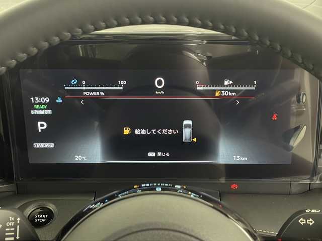 日産 セレナ e－パワー ハイウェイスター V 埼玉県 2025(令7)年 0.1千km 白Ⅱ 届出済未使用車/純正ナビ（HDMI・フルセグ・Bluetooth・USB）/全方位カメラ/ビルトインETC2.0/後席モニター/ブラインドスポットモニター/置くだけ充電/デジタルインナーミラー/両側パワースライドドア/アダプティブクルーズコントロール/コーナーセンサー/レーンキープアシスト/横滑り防止装置/先行車発進お知らせ機能/盗難防止装置/オートブレーキホールド/電動パーキング/ロールサンシェード/ウィンカーミラー/フロントフォグランプ/LEDヘッドライト/純正アルミホイール