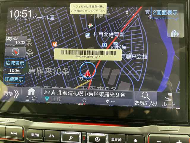 三菱 デリカＤ：５ シャモニー 道央・札幌 2025(令7)年 0.1千km 白Ⅱ ・CHAMONIX (8人)　4WD・/　e-Assist　/寒冷地仕様/・オリジナルナビ取付パッケージ/・マルチアラウンドモニタ-/・＋リアモニター取付パッケージ(25300円)　/・D:5専用11型ナビゲーション(322300円)/・アルパイン　ナビ/フルセグTV/・DVD/CD再生機能　Bluetooth接続/・Apple CarPlay　Android Auto対応/・12.8型後席用モニター(143550円)/・衝突被害軽減ブレーキシステム/・レーダークルーズコントロールシステム/・オートマチックハイビーム/LEDライト/・エレクトリックテールゲート/両側パワースライドドア/・ハーフレザーシート/・運転席パワーシート/前席シートヒーター/・パドルシフト/ウインカーミラー/・純正18インチアルミホイル/・サイド/カーテンエアバッグ/・スマートキー/スペアーキー