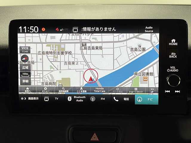 ホンダ ヴェゼル ハイブリッド e:HEV Z 広島県 2025(令7)年 0.1千km クリスタルブラックパール 登録済未使用車（5km）/9型Honda CONNECTディスプレイ/パワーテールゲート/ハーフレザーシート/シートヒーター/ステアリングヒーター/ホンダセンシング/・衝突軽減ブレーキ/・誤発進抑制機能/・レーンキープアシスト/・パーキングセンサー/・アダプティブクルーズコントロール/・アダプティブドライビングビーム/・ブラインドスポットインフォメーション/バックカメラ/減速セレクター/ヒルディセントコントロール/電動パーキングブレーキ/オートブレーキホールド/LEDヘッドランプ/オートライト/ETC2.0/ワイヤレス充電/USB入力端子