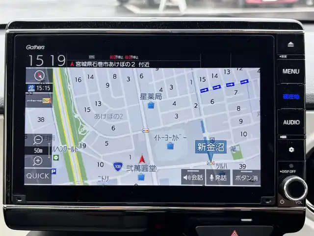 ホンダ Ｎ ＯＮＥ オリジナル 宮城県 2020(令2)年 4.5万km 赤 登録時走行距離45051km/純正8インチナビ/フルセグTV/CD/DVD/Bluetooth/USB/バックカメラ/プッシュスタート/衝突軽減ブレーキ/シートヒーター/アイドリングストップ/ACC/レーンキープ/コーナーセンサー/標識認識/ドライブレコーダー/LEDライト/ハーフレザーシート/ブレーキホールド/横滑り防止/ETC