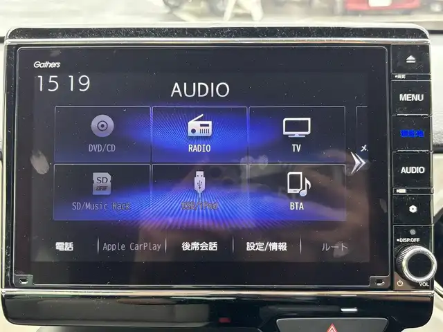 ホンダ Ｎ ＯＮＥ オリジナル 宮城県 2020(令2)年 4.5万km 赤 登録時走行距離45051km/純正8インチナビ/フルセグTV/CD/DVD/Bluetooth/USB/バックカメラ/プッシュスタート/衝突軽減ブレーキ/シートヒーター/アイドリングストップ/ACC/レーンキープ/コーナーセンサー/標識認識/ドライブレコーダー/LEDライト/ハーフレザーシート/ブレーキホールド/横滑り防止/ETC