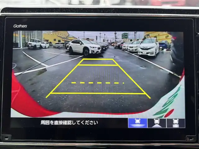 ホンダ Ｎ ＯＮＥ オリジナル 宮城県 2020(令2)年 4.5万km 赤 登録時走行距離45051km/純正8インチナビ/フルセグTV/CD/DVD/Bluetooth/USB/バックカメラ/プッシュスタート/衝突軽減ブレーキ/シートヒーター/アイドリングストップ/ACC/レーンキープ/コーナーセンサー/標識認識/ドライブレコーダー/LEDライト/ハーフレザーシート/ブレーキホールド/横滑り防止/ETC