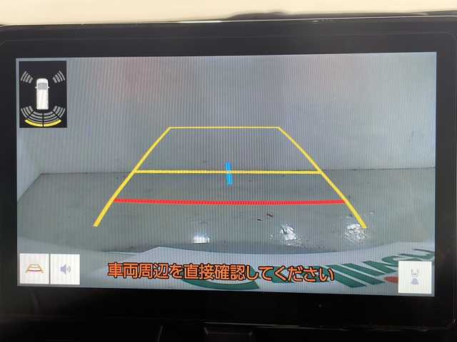 トヨタ ヴォクシー ハイブリッド S－Z 広島県 2023(令5)年 0.9万km ホワイトパールクリスタルシャイン 純正10.5型ディスプレイオーディオ（Bluetooth/フルセグTV/スマホ連携）/両側パワースライドドア/バックカメラ/CD/DVDデッキ/ハーフレザーシート/シートヒーター/セーフティセンス/・プリクラッシュセーフティ/・レーントレーシングアシスト/・レーダークルーズコントロール/・オートマチックハイビーム/・ロードサインアシスト/LEDヘッドランプ/純正17インチAW/USB/HDMI入力端子/ETC2.0/AC100V/1500W電源/ドライブレコーダー